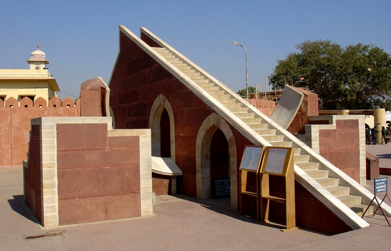 Obserwatorium astronomiczne Dżantar Mantar /Jantar Mantar/, Indie